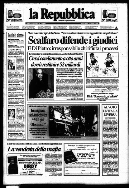 La repubblica